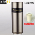 三维工匠陶瓷保温杯骨瓷内胆不锈钢真空男女士商务泡茶车载便携礼品水杯子 012B银灰色380ML(加陶瓷茶隔)