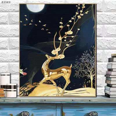 diy数字油画大幅 填色客厅装饰画 动漫卡通迷你私人 手绘填色画 G099招财鹿(左) 40*50画布颜料画笔(无框)
