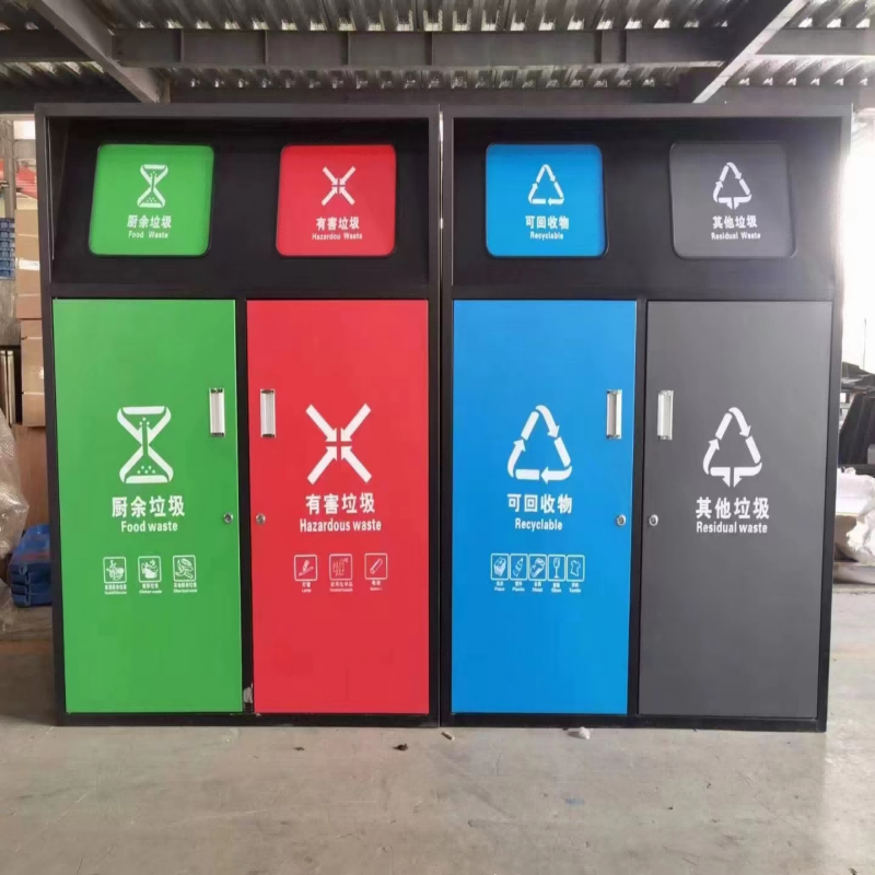 一禾亼物四分类垃圾桶HJL-FGB244高清大图