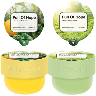 Full of Hope希望树祁连青草1罐+腾格里香瓜1罐浴室除味果冻消臭异味持久散味厕所空气清新盒