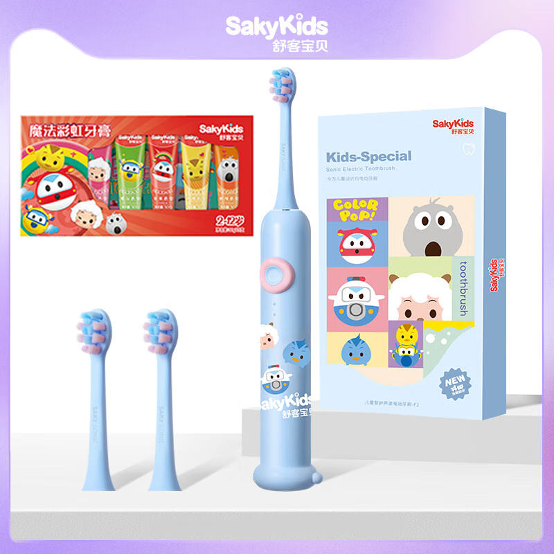 舒客(Saky) ZHSK-F51L 电动牙刷(1主机2刷头)*1+牙膏30g*5 (牙刷蓝色)