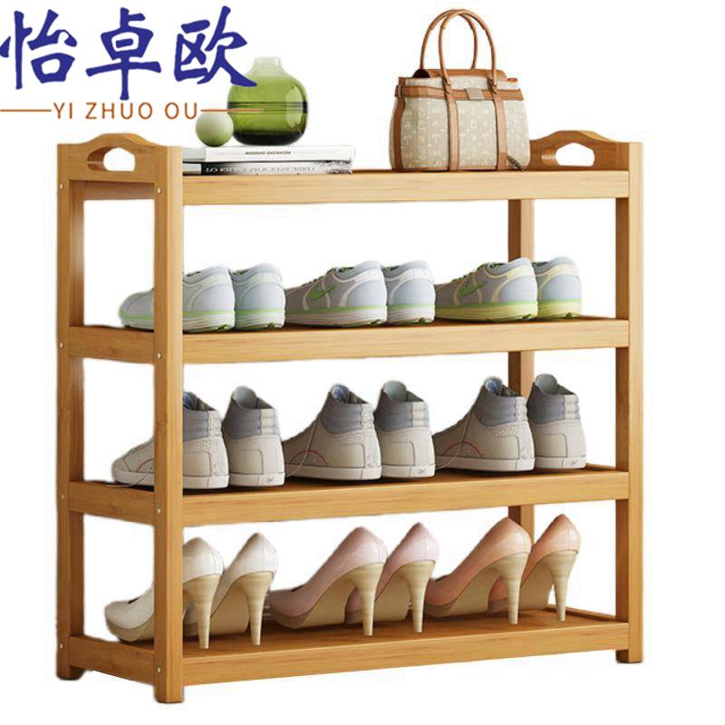怡卓欧简易鞋架高清大图