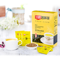 三匠黑苦荞全株茶200克盒装四川大凉山黑苦荞麦茶