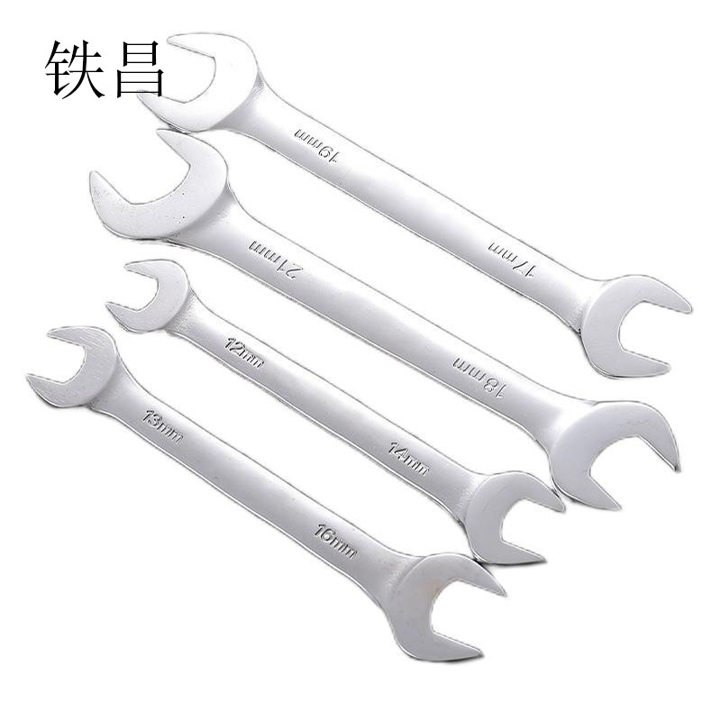 铁昌 开口扳手 21*23 把高清大图