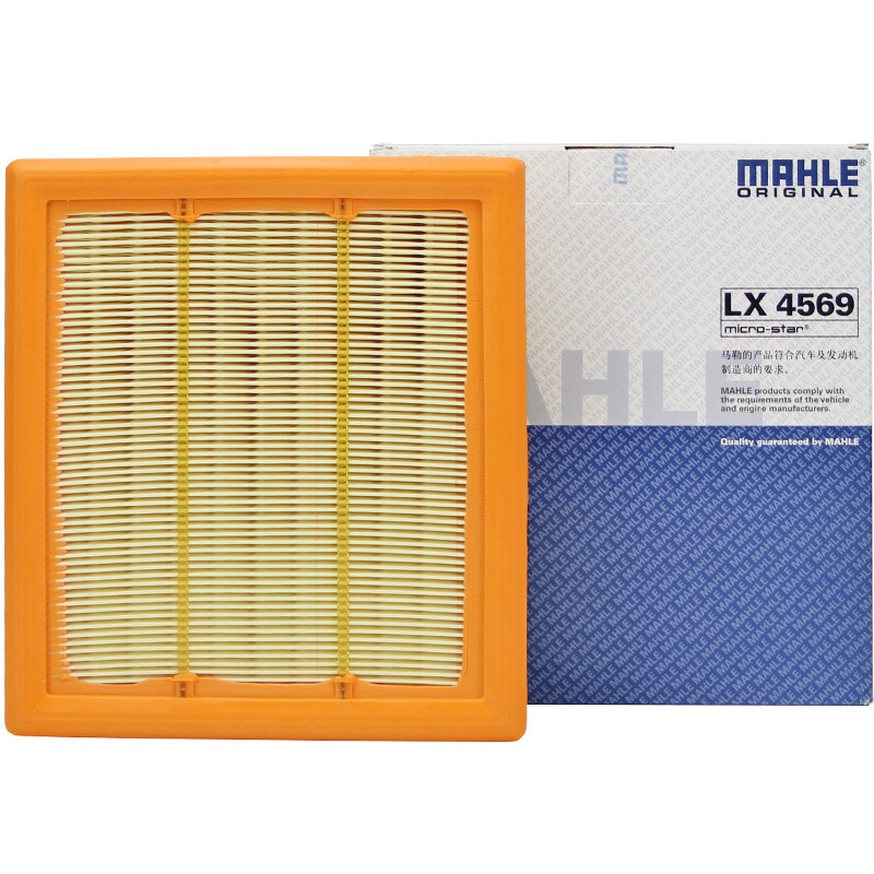 马勒(MAHLE)空气滤LX4569适配16-17款自由侠180T/TS /17-19款指南者200T/TS