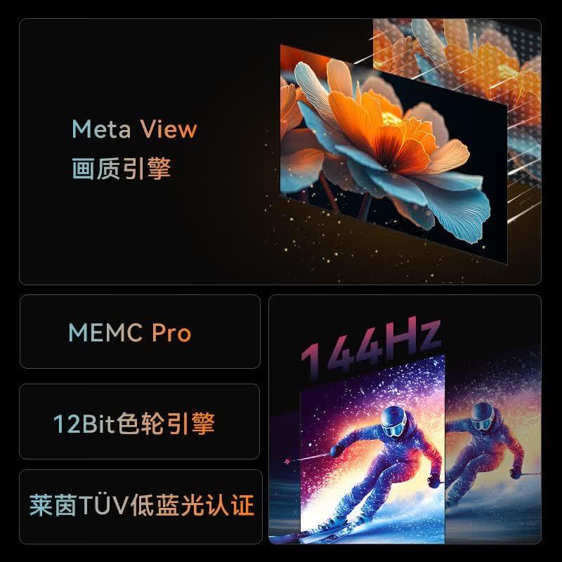 康佳电视 75F11 75英寸 2+32GB 4K超清全面屏 一级能效 智能液晶平板电视机会议电视高清大图