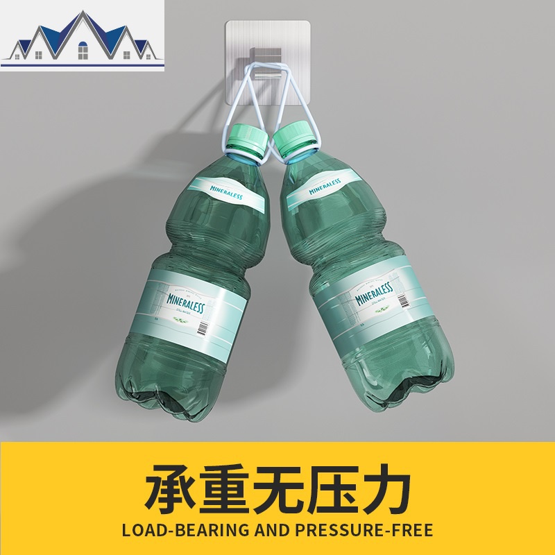 304不锈钢挂篮沥水篮免打孔厨房置物篮壁挂小杂物篮收纳架储物篮 三维工匠高清大图