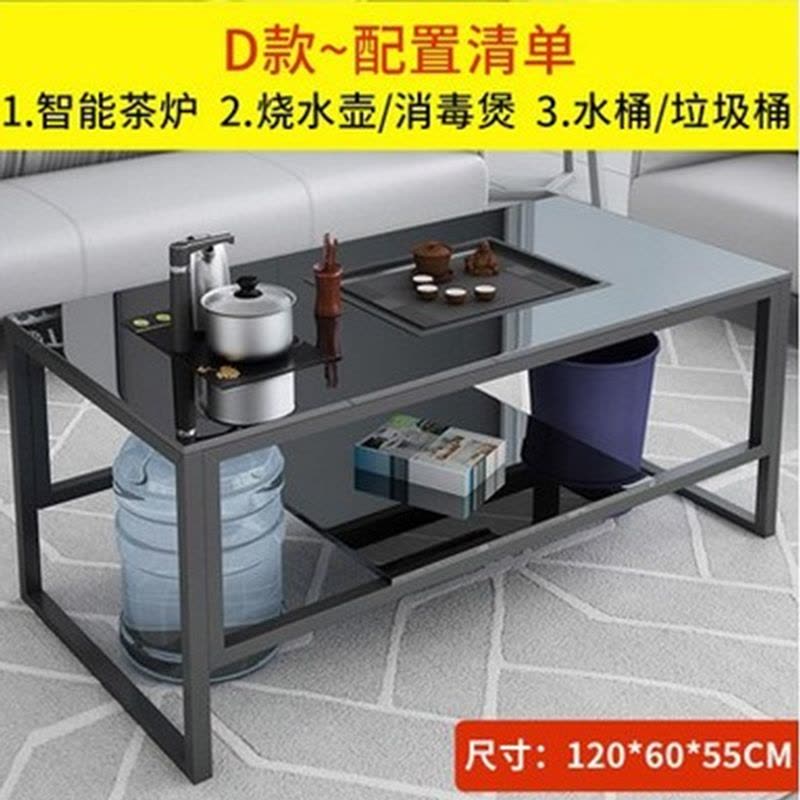 创世人 不锈钢架火烧石功夫茶桌简约现代大理石泡茶台办公茶几带电磁炉茶条几图片