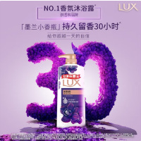 力士(LUX)力士(LUX)沐浴露套装 幽莲魅肤680G+恒久嫩肤680G 留香 香味持久