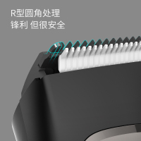 映趣 Sharp3S 理发器电推剪剃头发家用充插两用电推子自己成人剪发神器剃头刀
