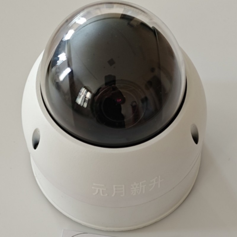 元月新升4G便携式布控球 XSHD-860高清大图