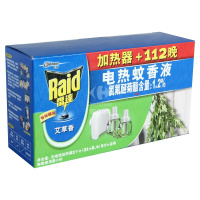 雷达 电热蚊香液 灭蚊 驱蚊 防蚊 无线器+40晚x2瓶 加量32晚 艾草香型