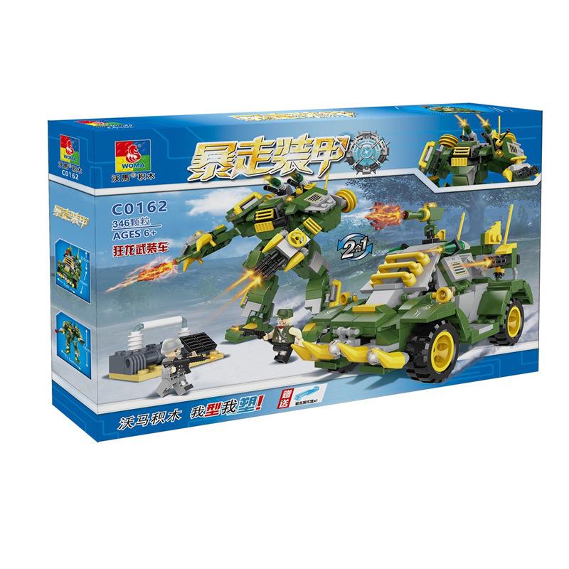 暴走装甲2合一1爆裂公爵坦克705PCS猎豹越野车321PCS拼装积木玩具 0163高清大图