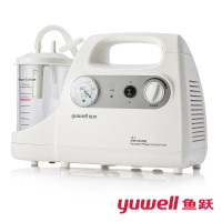 鱼跃(YUWELL)便携式电动吸痰器家医用老人婴儿童排吸鼻涕机7E-C吸痰器
