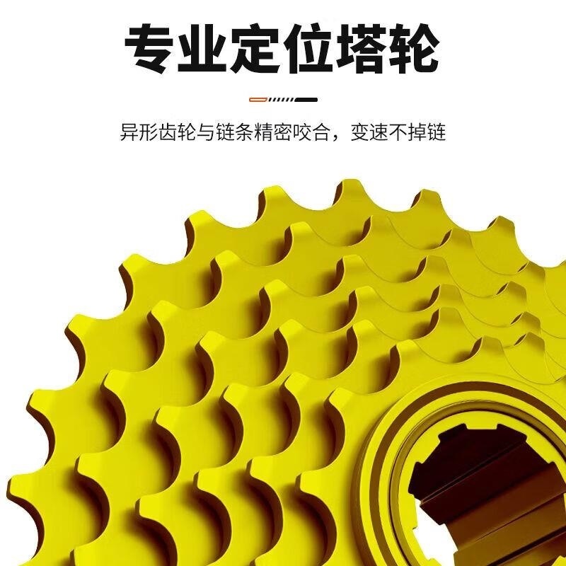 新款儿童自行车中小学生山地变速自行车中大童学生车变速减震赛车高清大图