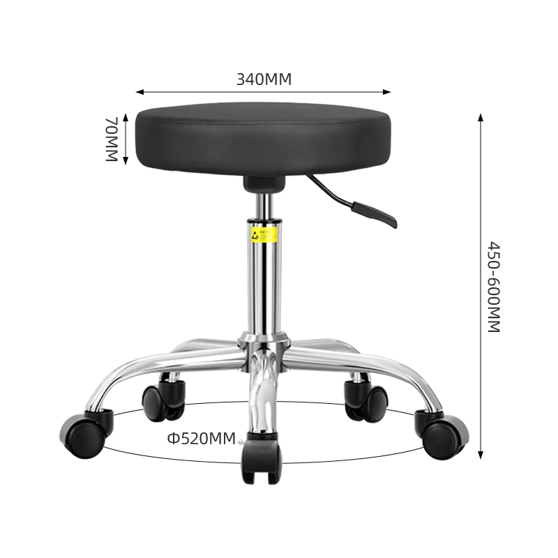 臻远ZY-7964实验室凳子旋转升降凳PU皮 45-60cm五爪轮子款高清大图