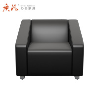 质凡办公沙发茶几组合套装简约真皮沙发商务会客区接待三人办公室沙发