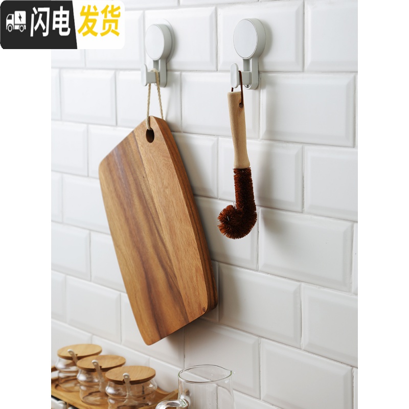 三维工匠浴室吸壁无痕粘钩家用卫生间墙上免钉壁挂贴瓷砖挂钩强力承重钩子 3个装(11元)高清大图