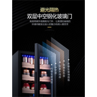 尊堡 BJ-308B红酒柜恒温酒柜雪茄柜冰吧家用客厅柜红酒柜茶叶冷藏 黑色 层架+托盘