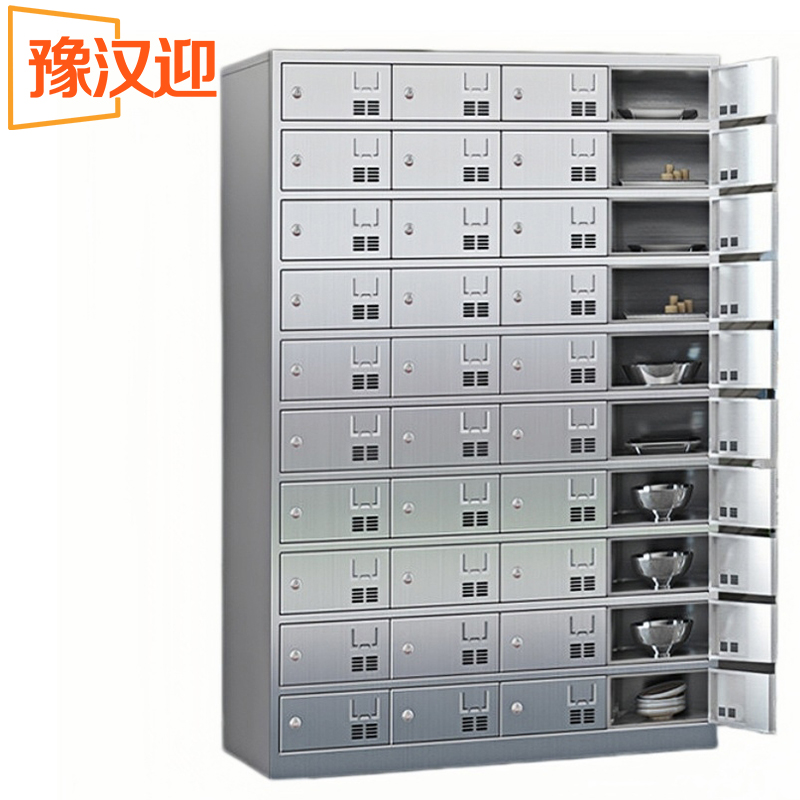 豫汉迎碗柜高清大图