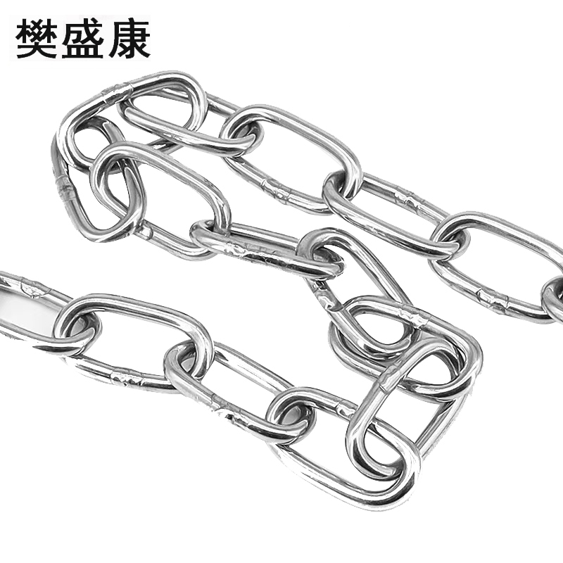 樊盛康 304不锈钢链条 8MM 米高清大图