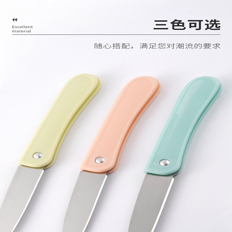 折叠刀 水果刀 17*27cm高清大图