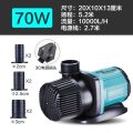 鱼缸潜水泵假山流水喷泉泵超静音抽水泵水陆两用鱼池变频水泵_3 默认尺寸 超静音变频70W（流量10000L/h扬程5.2米）质保3年