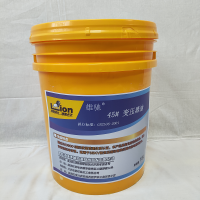 雄驰 变压器油 45# 18L/桶 桶