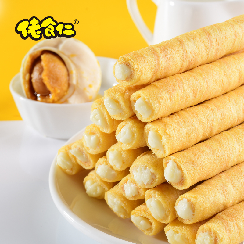 佬食仁 蛋酥卷360g 咸蛋黄 椰奶 混合口味蛋卷 网红休闲零食