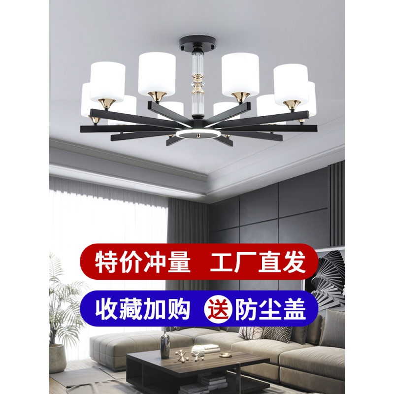 客厅吊灯现代简约大气家用轻奢高档大厅卧室2021年新款北欧风灯具参数配置_规格_性能_功能-苏宁易购