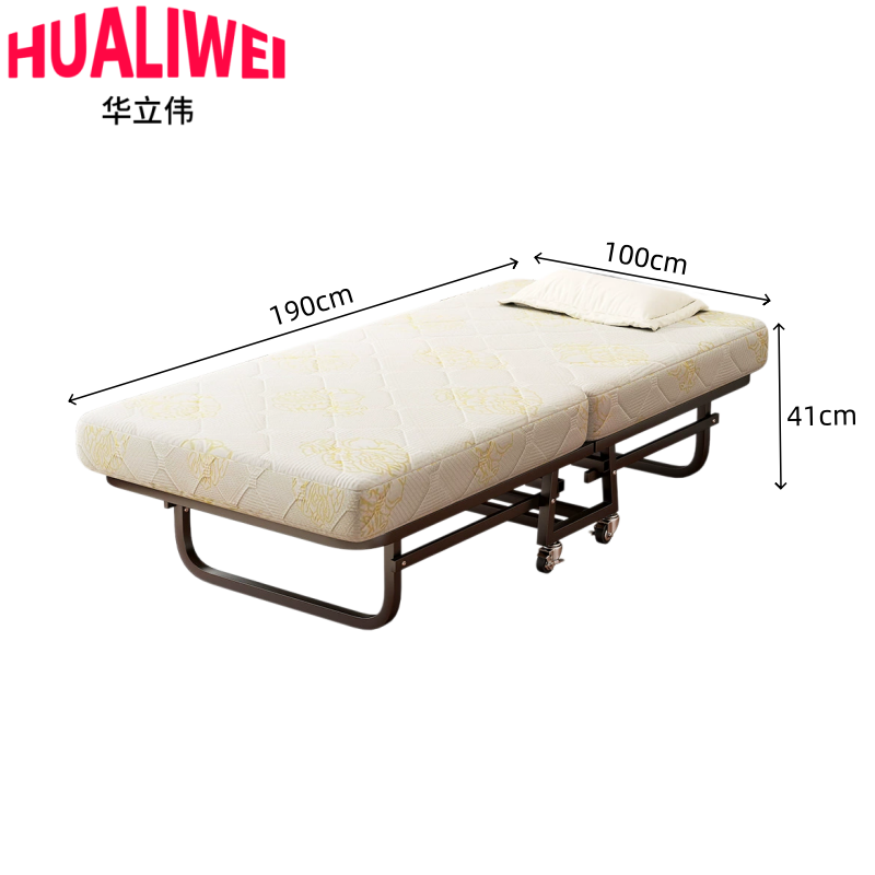 华立伟 折叠床1900*1000*410mm张