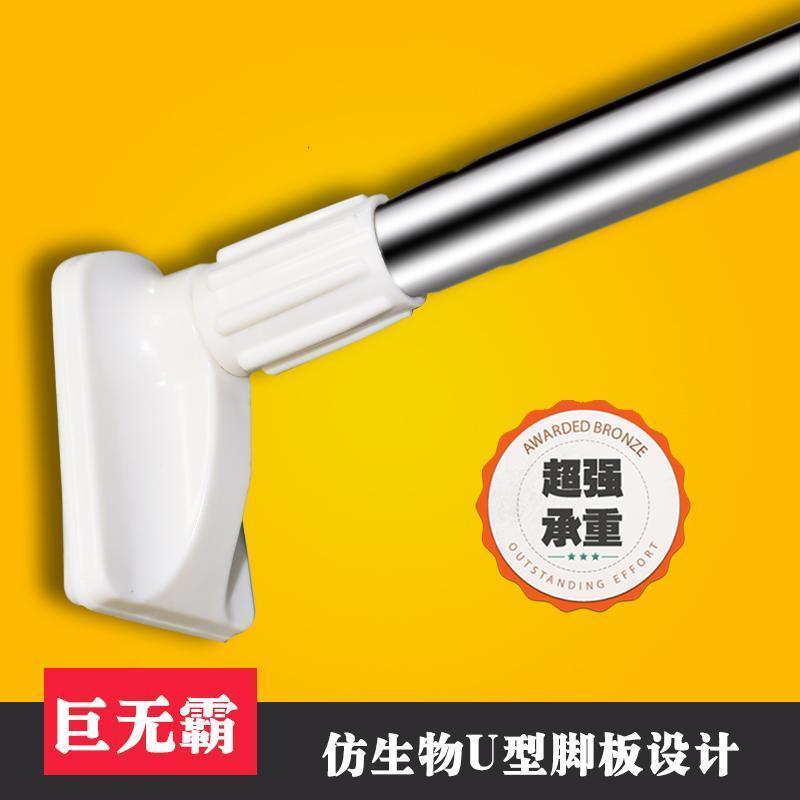 浴帘窗帘伸缩杆 免安装打孔 卫生间不锈钢凉晾衣毛巾杆脸盆置物架
