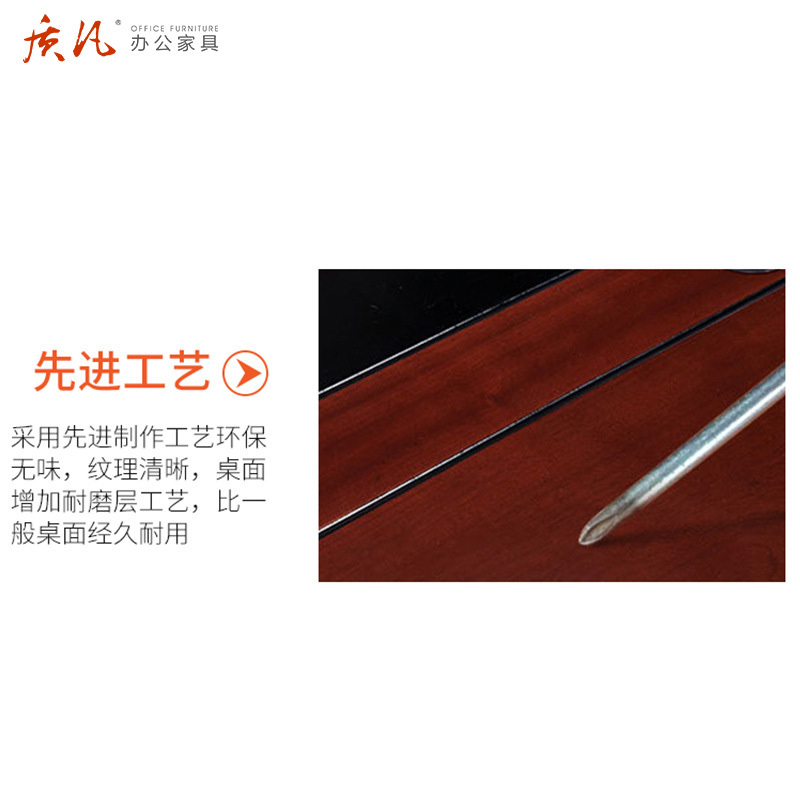 质凡办公家具油漆单人办公桌主管经理电脑桌职员办公桌椅组合
