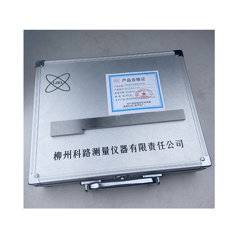 LZKL缓冲相关间隙检查量规KL-CD-K36.3-10件高清大图