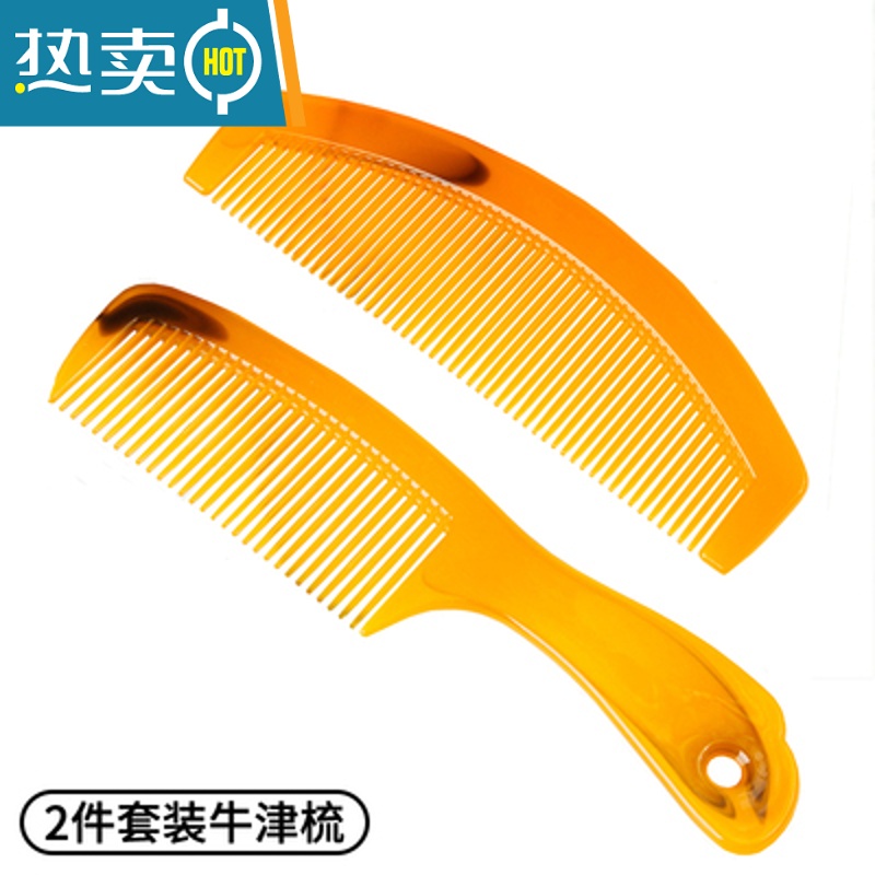 敬平镜子化妆镜折叠台式pu皮便携随身高清学生宿舍女大小号桌面梳妆镜便携式用镜 加大加厚牛津梳2把