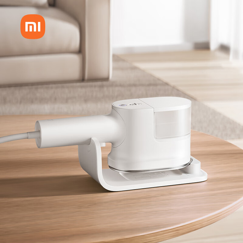 小米手持蒸汽熨烫机 家用挂烫机 除菌除螨平熨挂烫 断电保护 便携式熨斗旅游出差