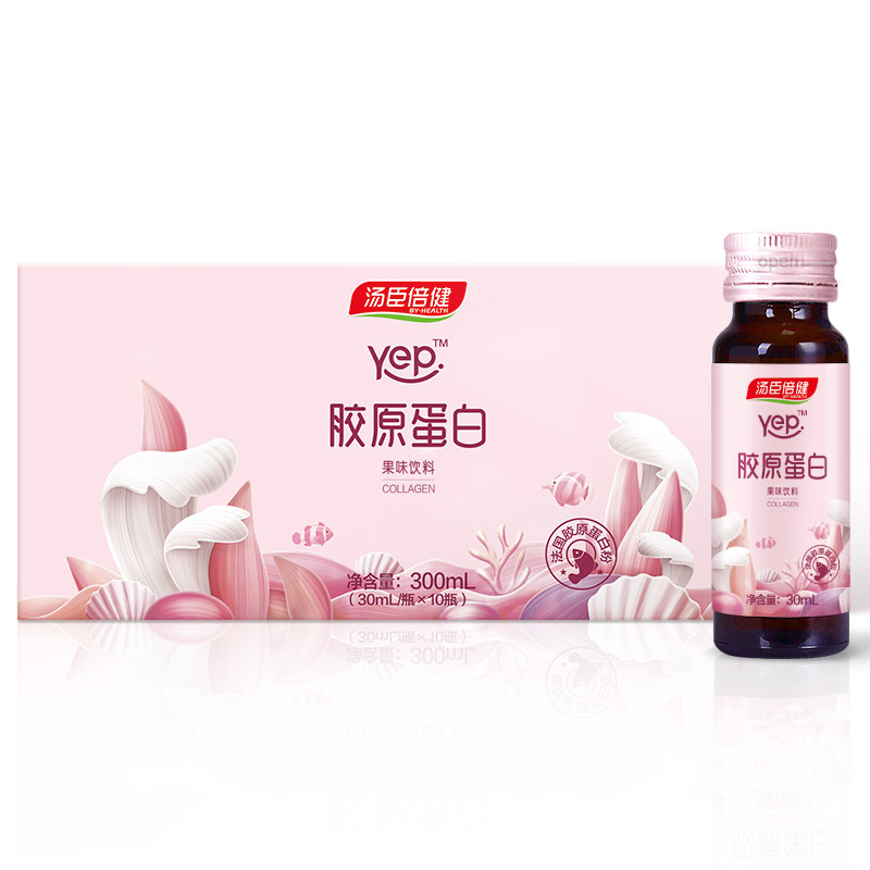 汤臣倍健(BY-HEALTH) 胶原蛋白液果味饮料30ml/瓶*10瓶/盒