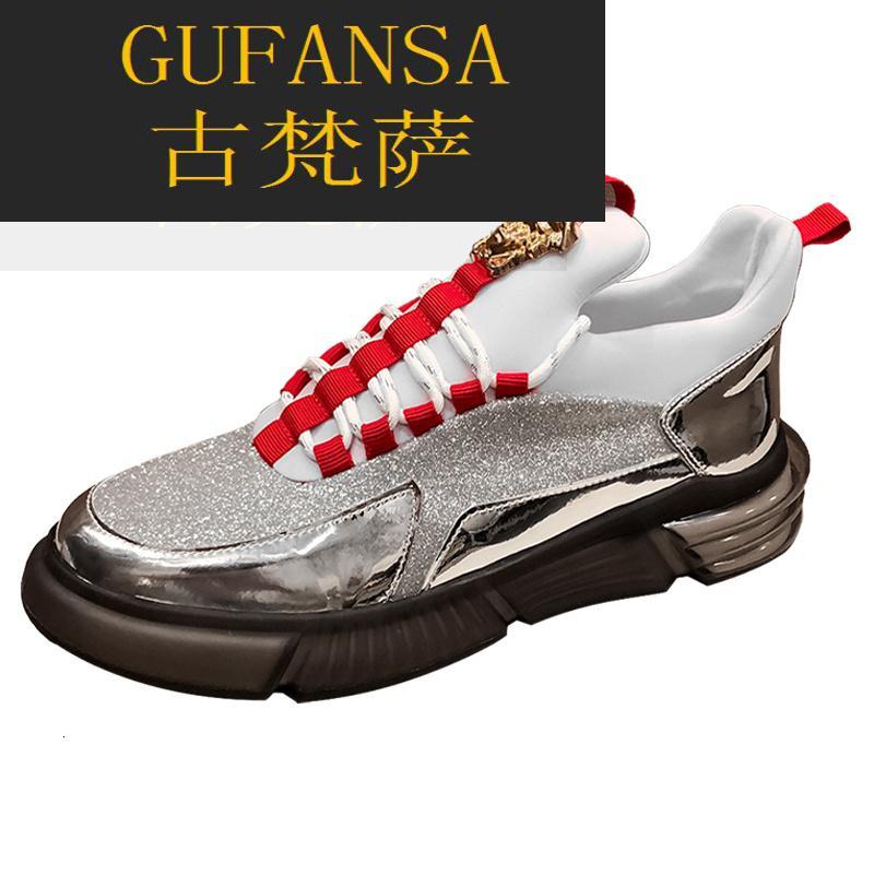 gufansa法国奢侈品牌欧洲上流名士高端品牌欧货时尚潮流鞋子男美杜莎
