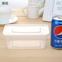 长方形餐盒750Ml 300个/箱