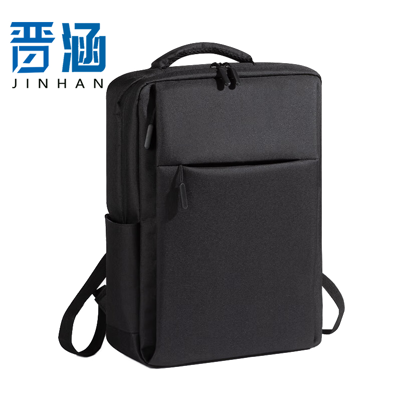 晋涵 休闲背包 黑色/个高清大图