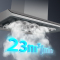 SUNPOINT兴邦油烟机顶吸T型双腔净吸家用厨房直流变频欧式CXW-230-HT9308