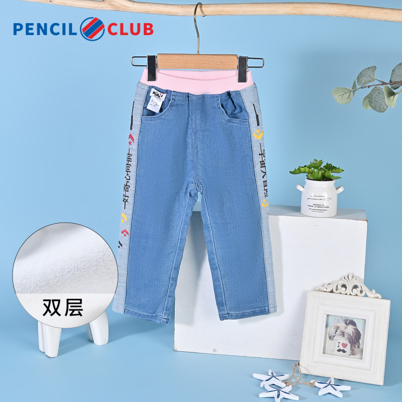 铅笔俱乐部童装2023秋装新款女小童牛仔裤儿童双层厚长裤女孩裤子