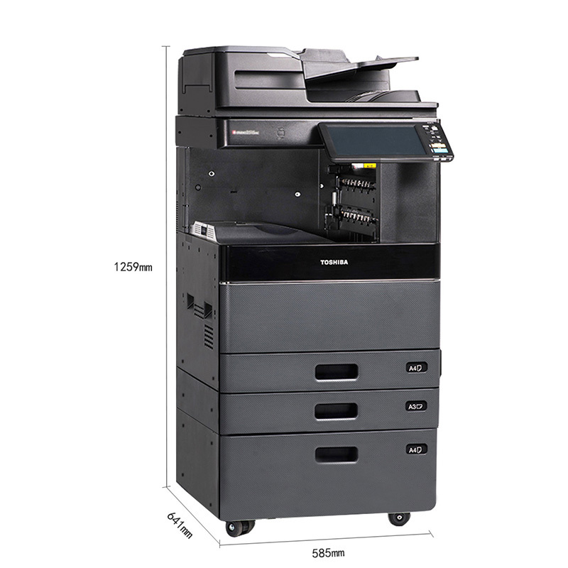 东芝(TOSHIBA)FC-4615AC A3彩色激光多功能复合机 45页/分钟含双面器+同步输稿器+双纸盒+落地供纸盒