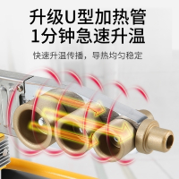 安捷顺(ANJIESHUN)电子恒温热熔器 PPR水管热熔机塑焊机合接器热容器焊接设备 32标准款+模头+专业剪