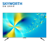 创维（SKYWORTH） 65H4 65英寸4K超高清智能网络语音全面屏液晶电视机 护眼防蓝光平板电视 手机投屏