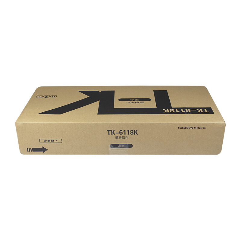 科思特 TK-6118粉盒 适用京瓷 TASKalfa M4125idn 黑色 黑K高清大图