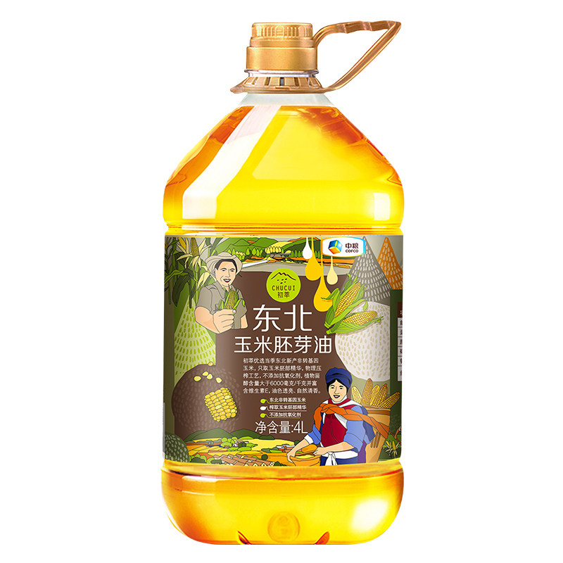 中粮初萃 非转基因压榨玉米油胚芽油4L
