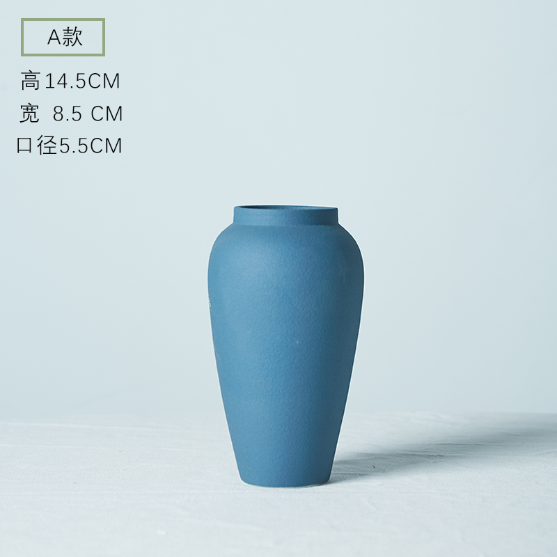 陶瓷小清新花瓶干花装饰摆件客厅餐桌玄关北欧风现代简约装饰品 三维工匠 含花套装T03