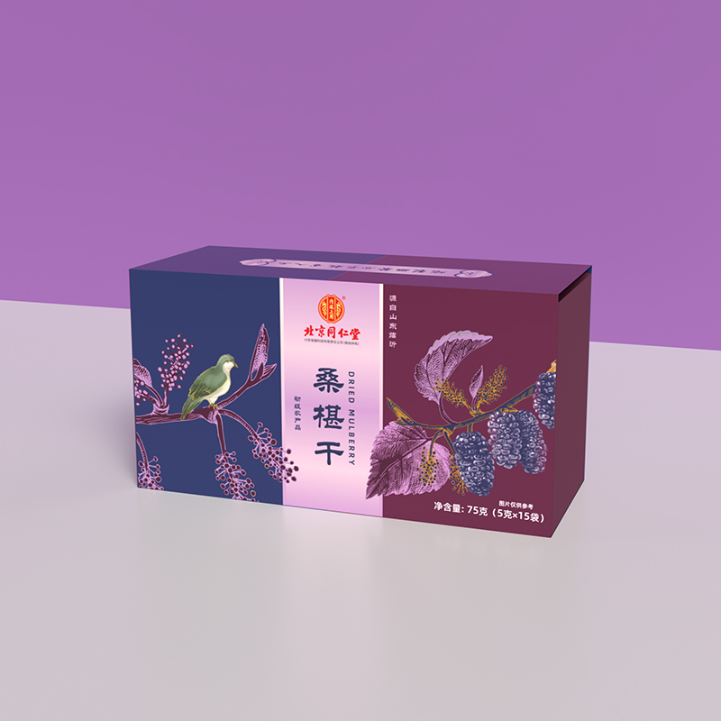 同仁堂桑椹干泡水泡茶泡酒大颗粒非野生特级免洗无沙桑葚旗舰店官方*3