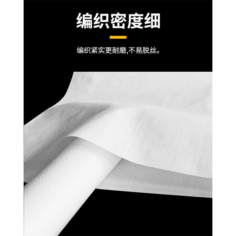 鑫睿辉 编织袋 50*80cm 个图片